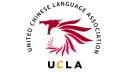 United Chinese Language Association at Baruch College banner