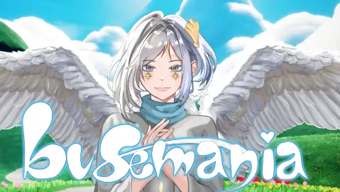Busemania banner
