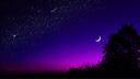 Lune's Galaxy Banner