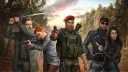 State of Emergency Roleplay banner