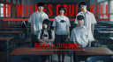 Netflix server banner