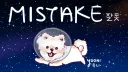We Believers banner