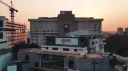 PES University banner