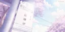 Nom Land banner