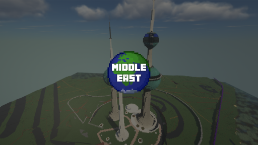 BTE Middle East Discord server banner