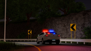Connecticut State Roleplay Banner
