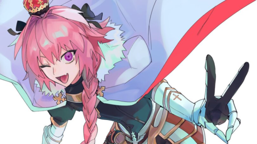 Astolfo Emotes Discord server banner