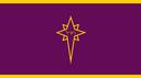 Natsarim Banner