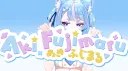 The Galaxy banner