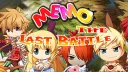 MEMO-2026 banner