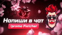 Logan Fletcher YT banner