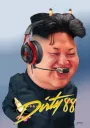 Virginity E-Sport banner