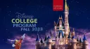 DCP Fall 2023 banner
