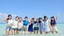TWICE | 「ONCE ARMY」 banner