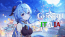 Genshin Impact Italia Discord server banner