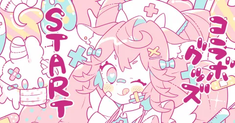 Masaki マサキ Discord server banner