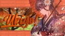 ukiyo banner