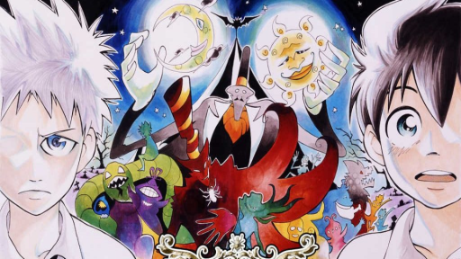 𝙑𝘼𝙈𝙋𝙄𝙍𝙀 𝙈𝙊𝙐𝙉𝙏𝘼𝙄𝙉 Discord server banner