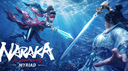 NARAKA: Bladepoint Official Discord server banner