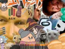 Giercownia AGH banner