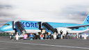 Korean Air Discord server banner