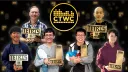 Classic Tetris World Championship banner