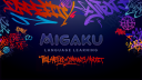 Migaku: Really Learn Languages Discord server banner