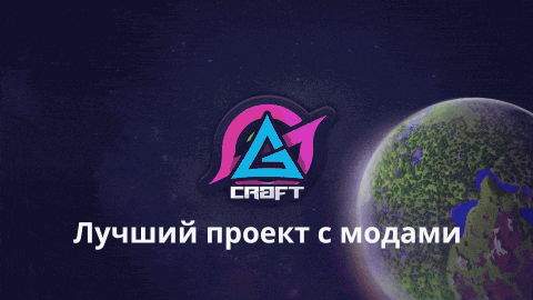 GravityCraft banner