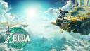 Zelda: Tears of the Kingdom Banner