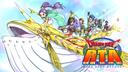twitchpopのサーバー Banner