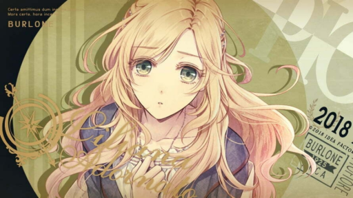 Otome Lovers ♥ Discord server banner