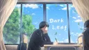 Felix Domain server banner