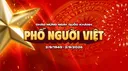Phố Người Việt banner