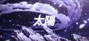 lost lullaby Banner