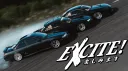 Excite! banner