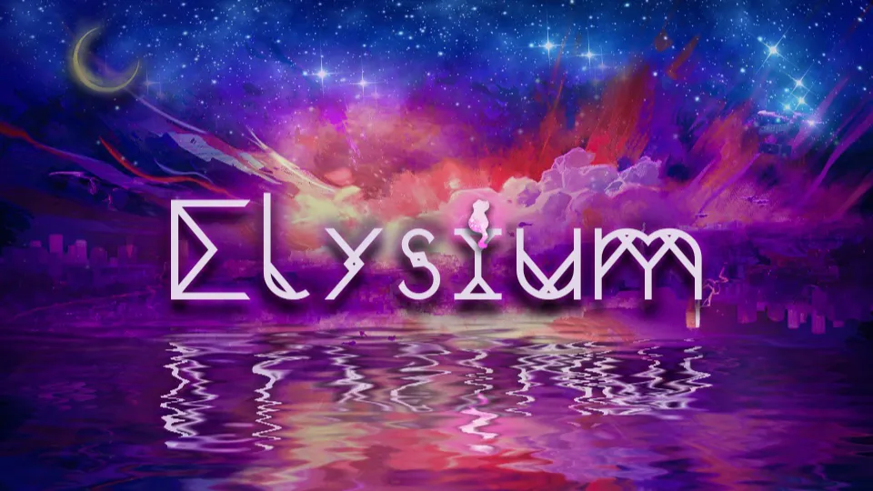 Elysium | Chatting • Voice Chat • Anime • Social • Chill • Emojis • Emotes Discord server banner