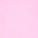 ~bikiki world! Banner