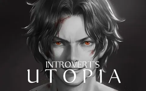 INTROVERT'S UTOPIA banner