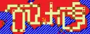 Union of Socialist Pokémon Trainers banner