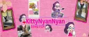 Nudie Kingdom Gaming banner