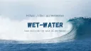 wet-water banner