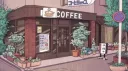 The Cafe of Arts server banner