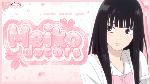 🍥 、 meiko ⊹ guild tags ⊹ giveaways Discord server banner