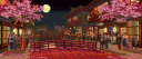 Misaki 💮 banner