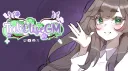 Tali's Tavern banner