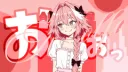 Starlings ★ Server Banner