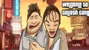 Goliath Gang banner