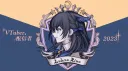 Luluna's Classroom banner