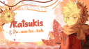୭ৎ ⋮ /katsukis .ᐟ  ֹ   ₊ ꒱ server banner
