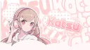 🌼— ❘ Katsu banner